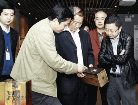 凯时|AG(AsiaGaming)优质运营商