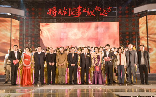 凯时|AG(AsiaGaming)优质运营商