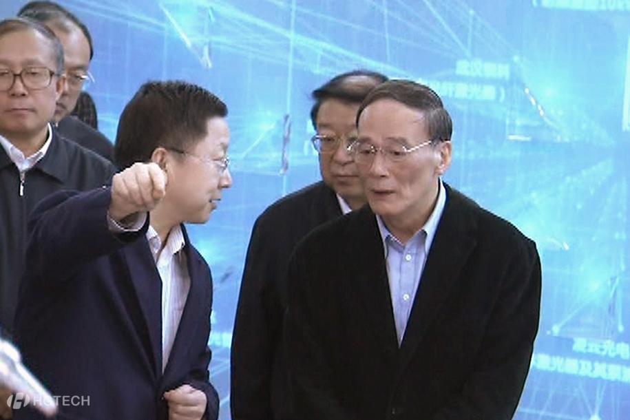 4  2013年11月22日中央政治局常委、中央纪委书记王歧山相识凯时AG科技创新成就.jpg